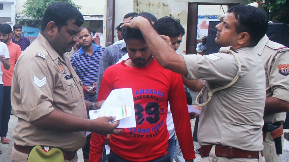 UP constable recruitment: Yogendra from Mahoba and Vandana Rani from Bulandshahr topped, this is the topper li