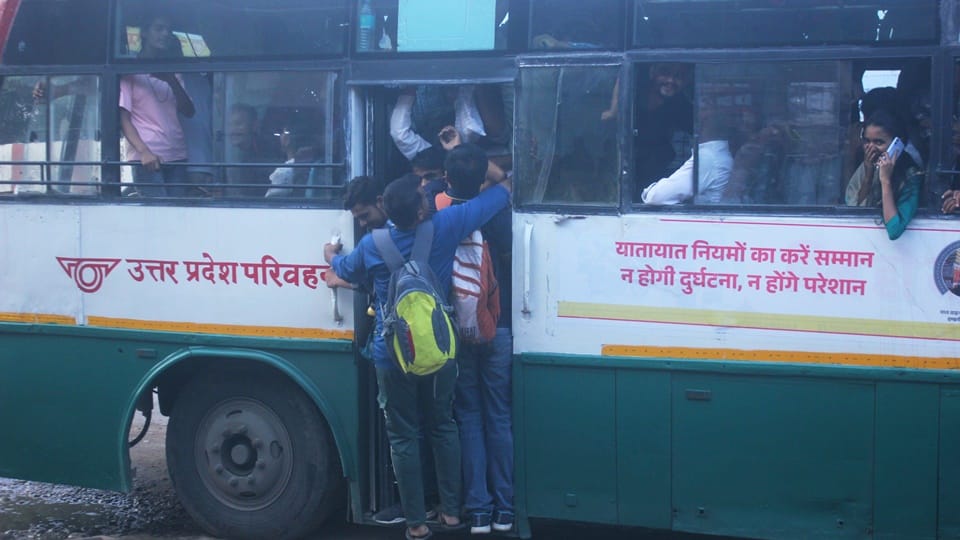 UP Police Constable Exam 2024 Aspirants crowd hotels in Moradabad meals run out due to High Demand