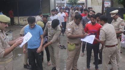 UP Constable Recruitment: Date of physical efficiency declared, date of downloading admit card also revealed.