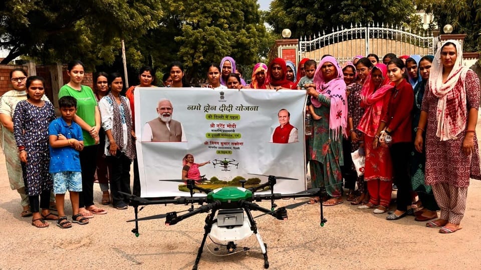 Delhi: 200 Namo Drone Didi will be ready...women will become empowered