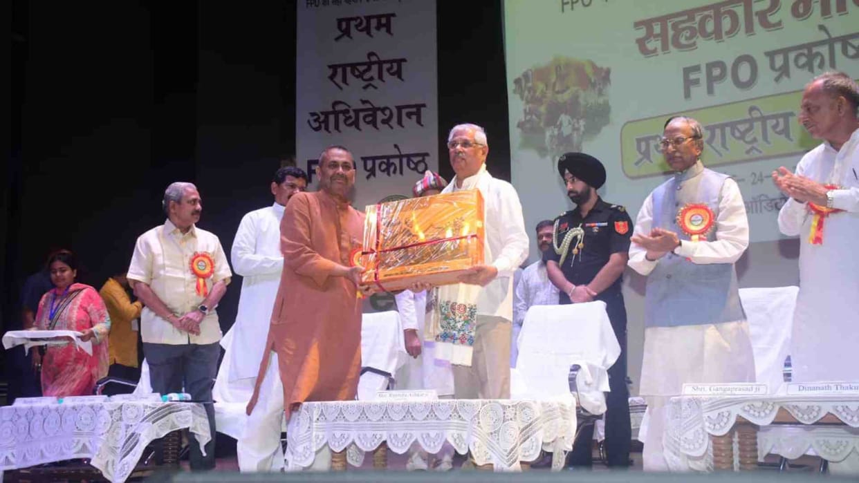Patna news: Governor Rajendra Vishwanath Arlekar attended the national convention of FPO cell