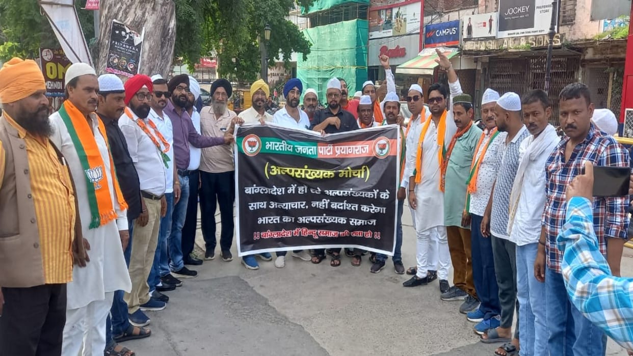 March taken out to protest against atrocities on Hindus in Bangladesh, effigy burnt