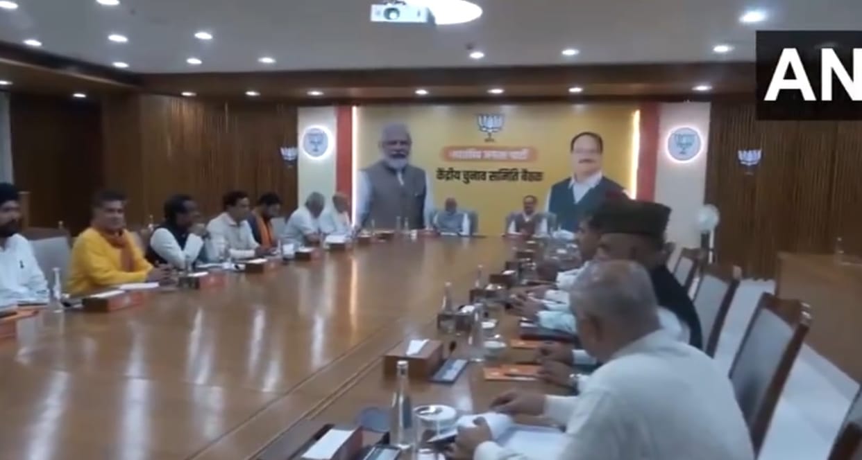 BJP Central Election Committee meeting regarding Jammu-Kashmir and Haryana assembly elections
