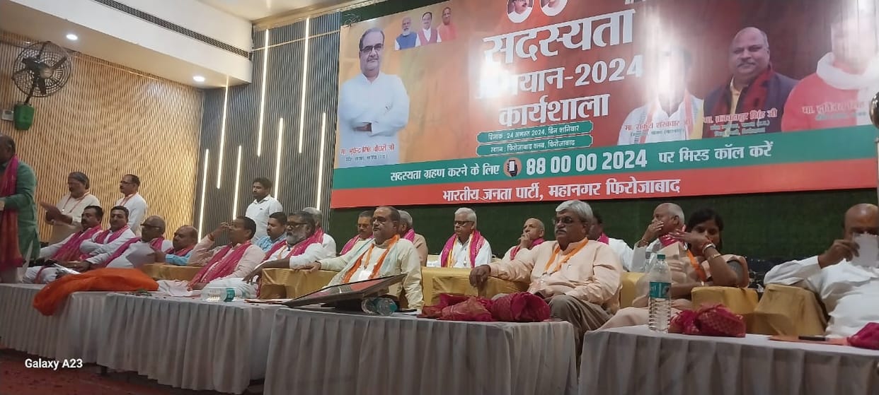 Include all sections in BJP's membership campaign