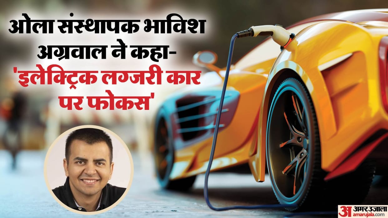 India needs to lead global tech transition Ola Founder Bhavish Aggarwal