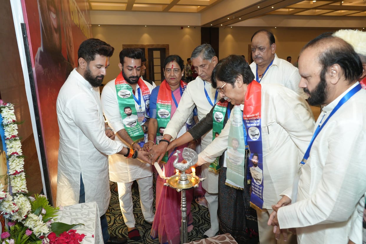 Chirag Paswan became the national president of LJP Ram Vilas, the party said- trust on efficient leadership