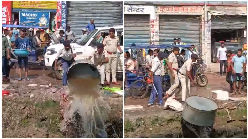 Bihar News: Bihar Sharif Police threw goods of vendors selling fish on roadside into the drain