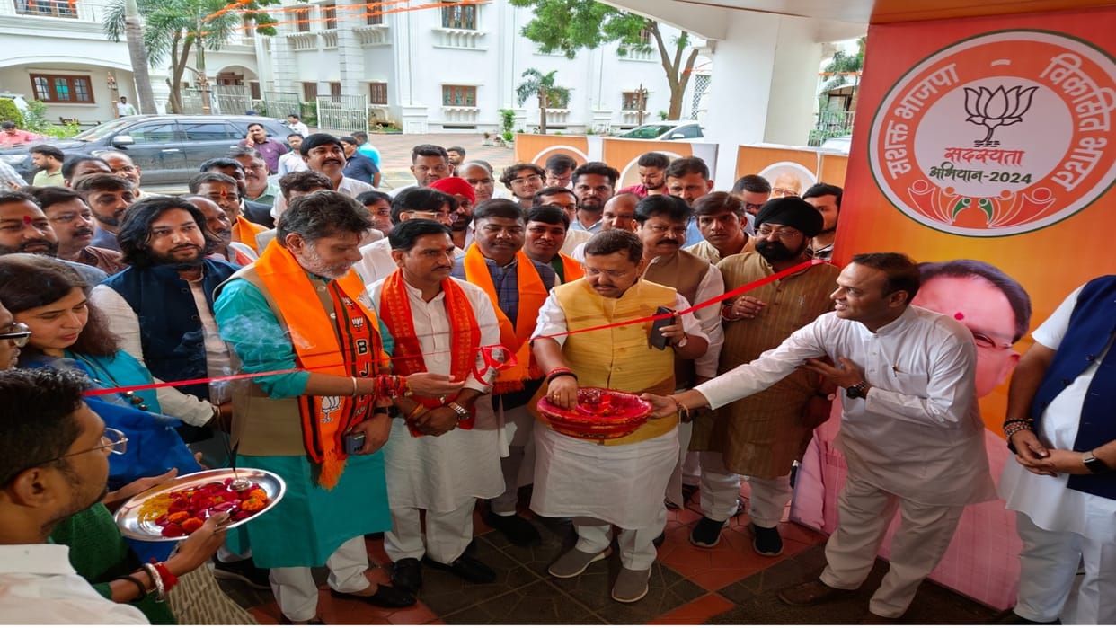 Chhattisgarh: Nitin Navin inaugurated BJP membership campaign war room in raipur