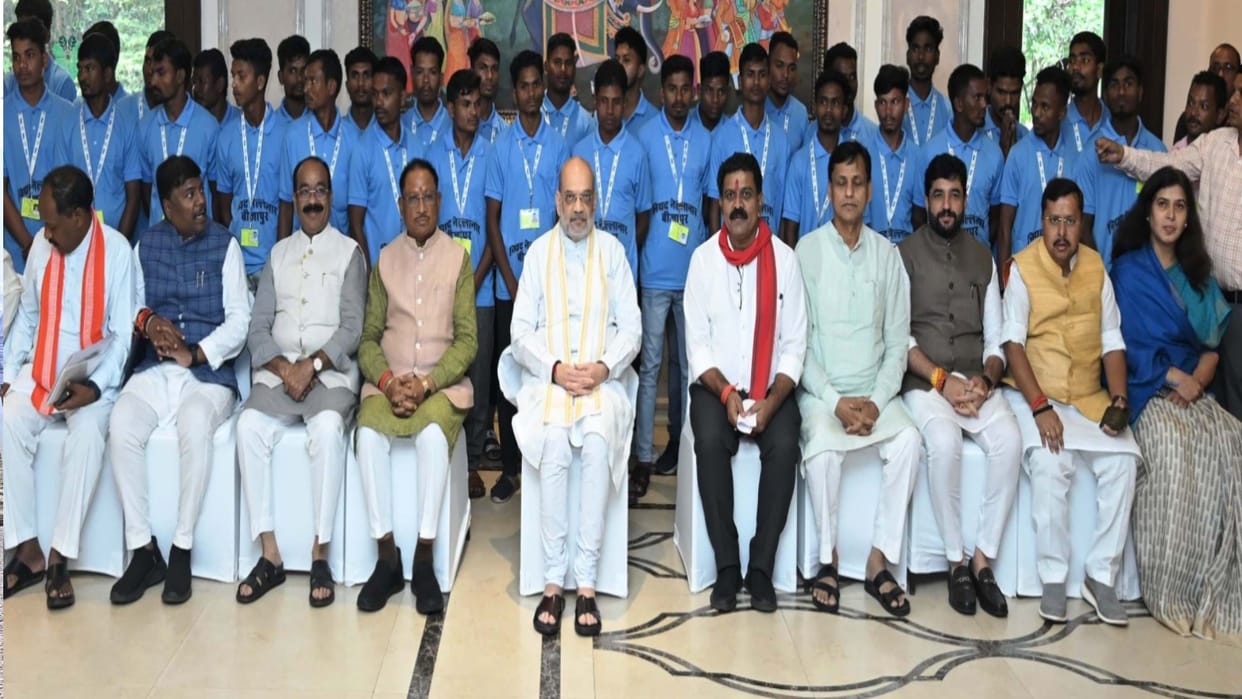 31 youths from Naxal-affected Bijapur met Home Minister Amit Shah in raipur CG