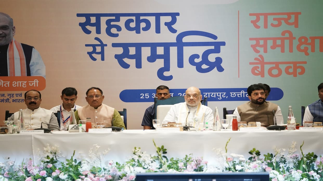 Raipur news: Home Minister Amit Shah launched 'PACS' in 33 districts of Chhattisgarh