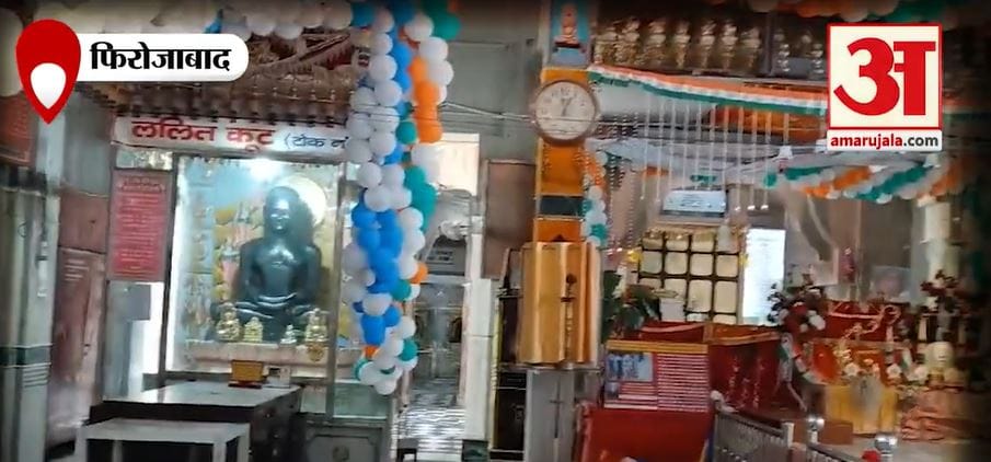 Took Jaineshwari initiation at the last moment gave up even food and water
