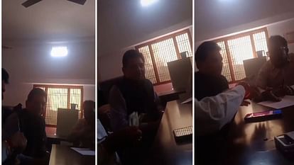 Kanungo and Lekhpal taking 10 thousand bribe Video viral in Ballia