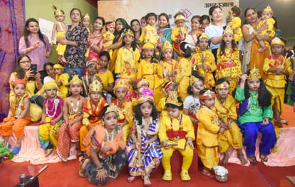 Radha and Kanha in every home: Gokul's streets came in Lucknow, Aadya-Kritika first in the combined pair of Ra