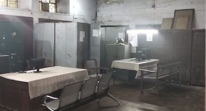 जेडी कार्यालय