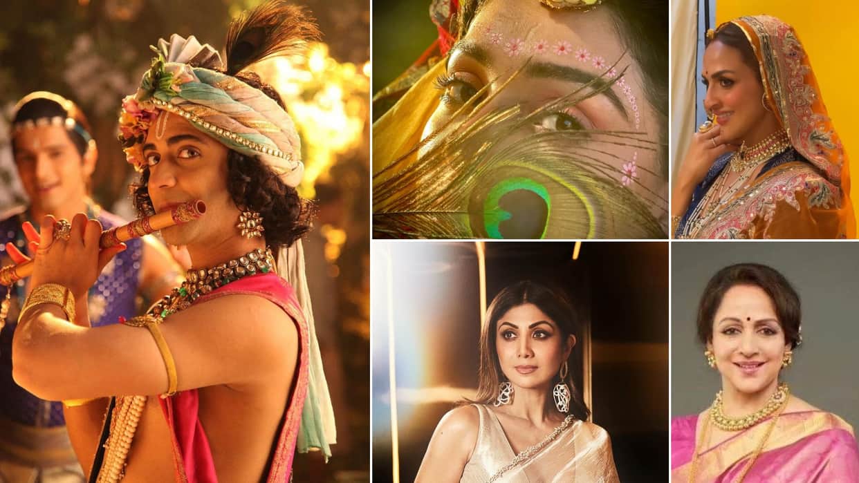 Janmashtami 2024 krishna birthday celebrates on 26 august bollywood celebrities hema malini shilpa shetty more