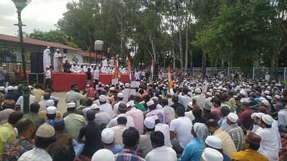 Dehradun News Muslim community protest against derogatory comments on Paigambar Muhammad Saheb