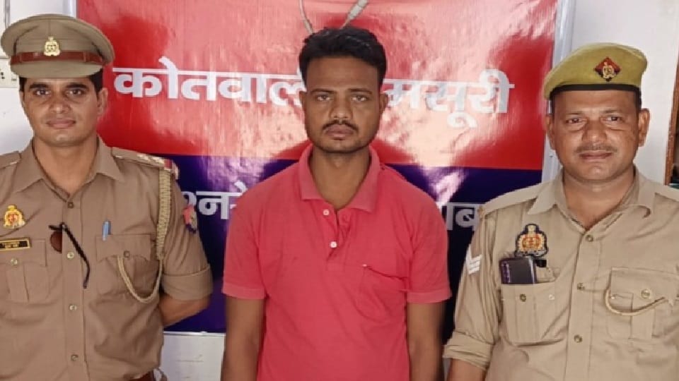 Husband kills wife over quarrel in Mussoorie Ghaziabad