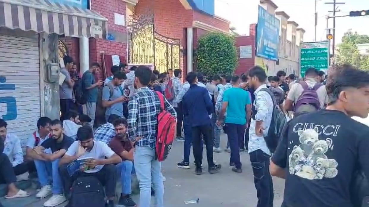 HSSC conducted written exam for recruitment of 5600 posts in Haryana Police, 24,003 candidates appeared