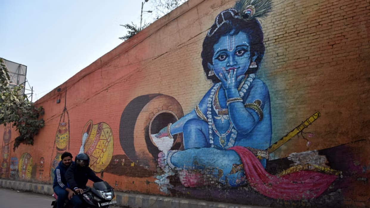Paint My City: 60 crores will be spent on painting the walls of Prayagraj for Kumbh