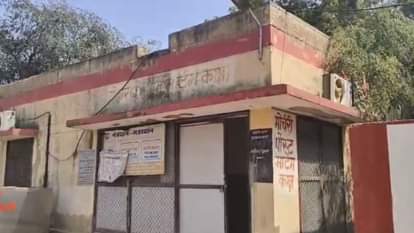 राजस्थान