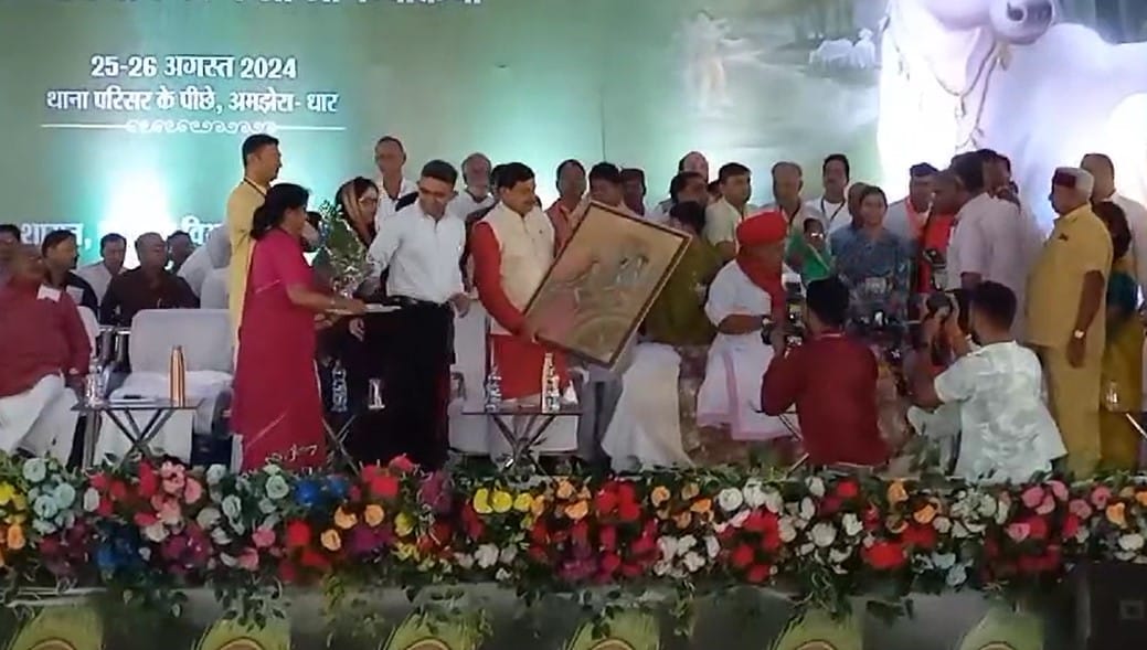Chief Minister Mohan Yadav reached Amjhera, the ancient city associated with the exploits of Lord Krishna
