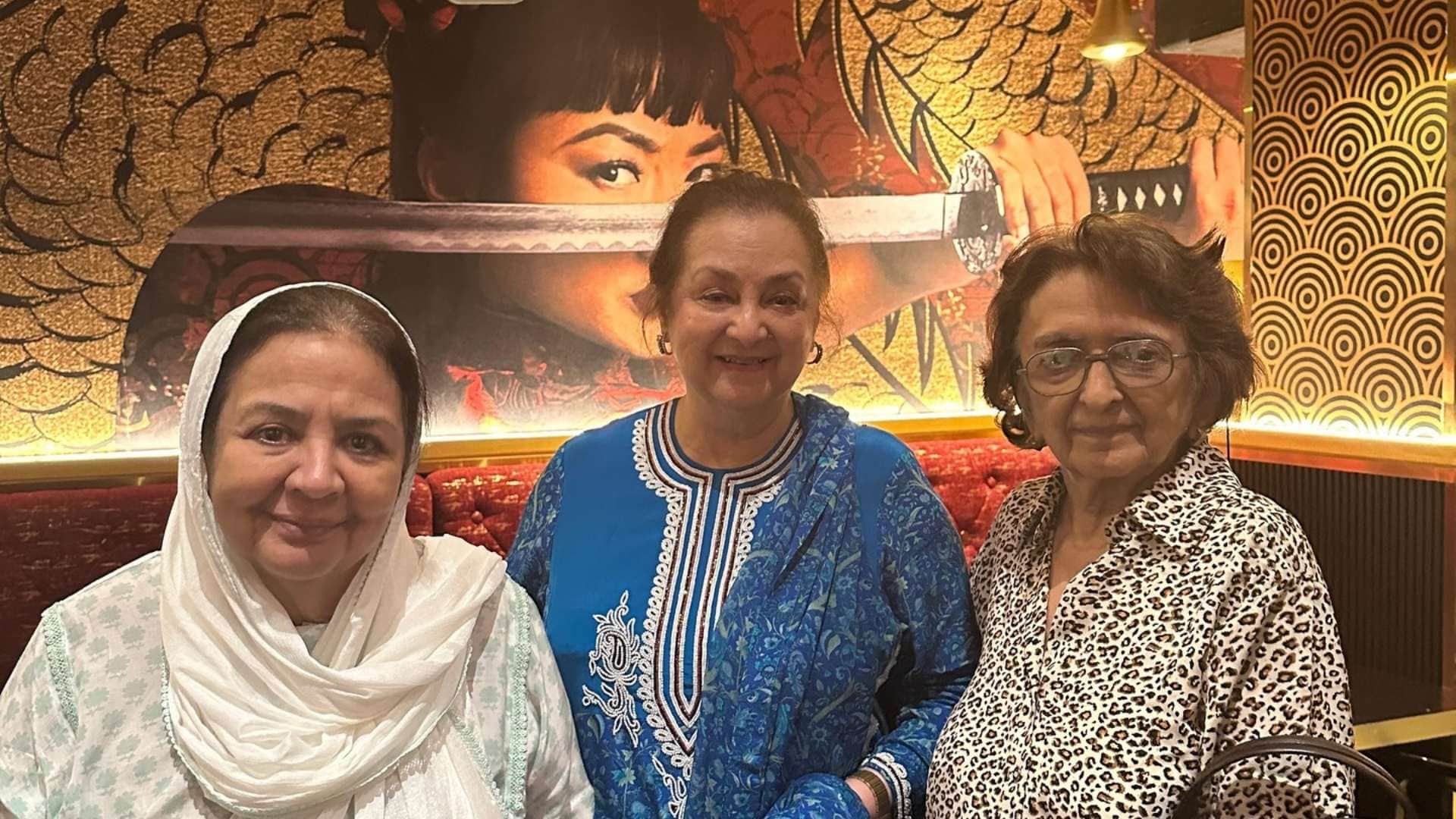 Saira Banu celebrated her 80th birthday with family and Farida Jalal shows glimpse with a heart touching note