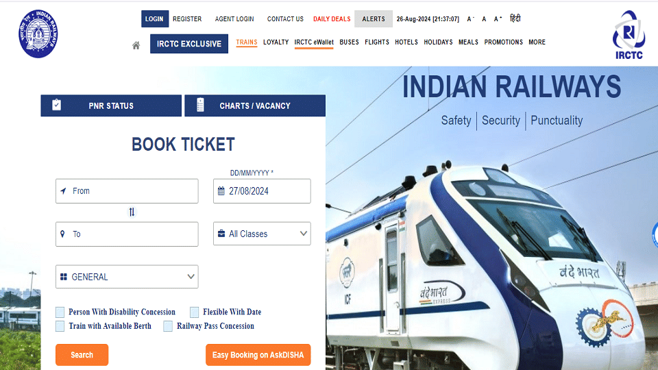 IRCTC New Website Launches Tomorrow Check The Biggest Changes that will wake ticket booking faster