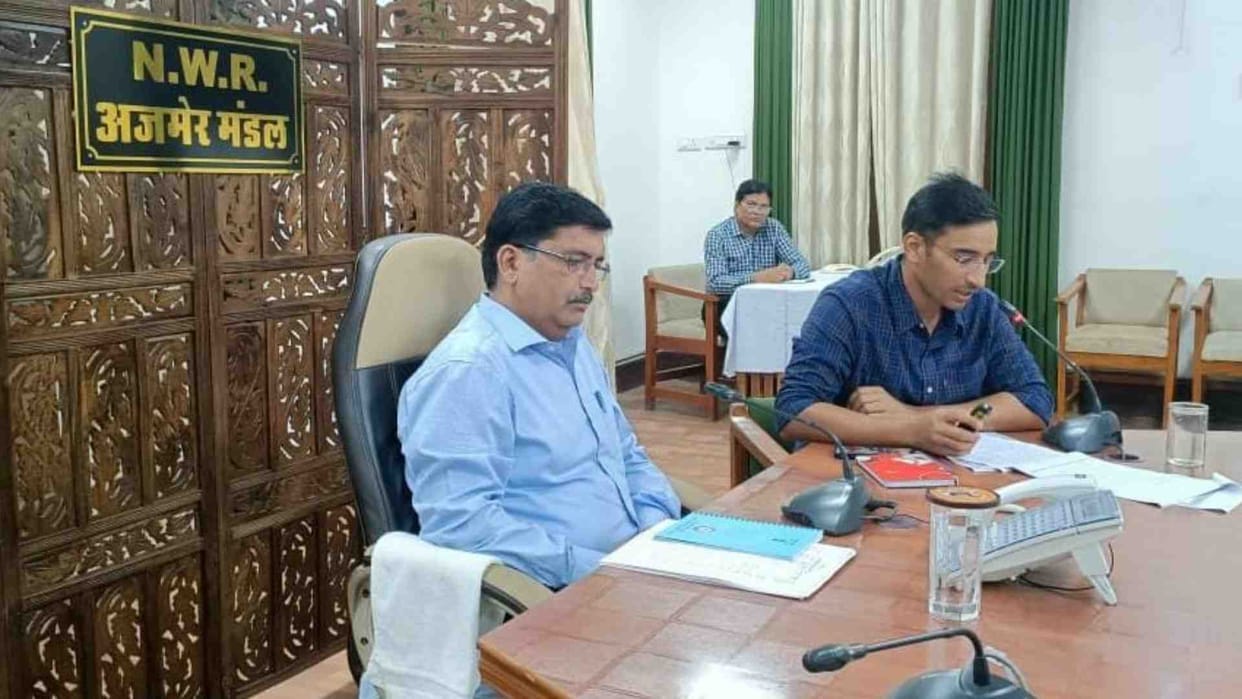 Ajmer News: More than 7 thousand railway employees of Ajmer division get benefit of Unified Pension Scheme