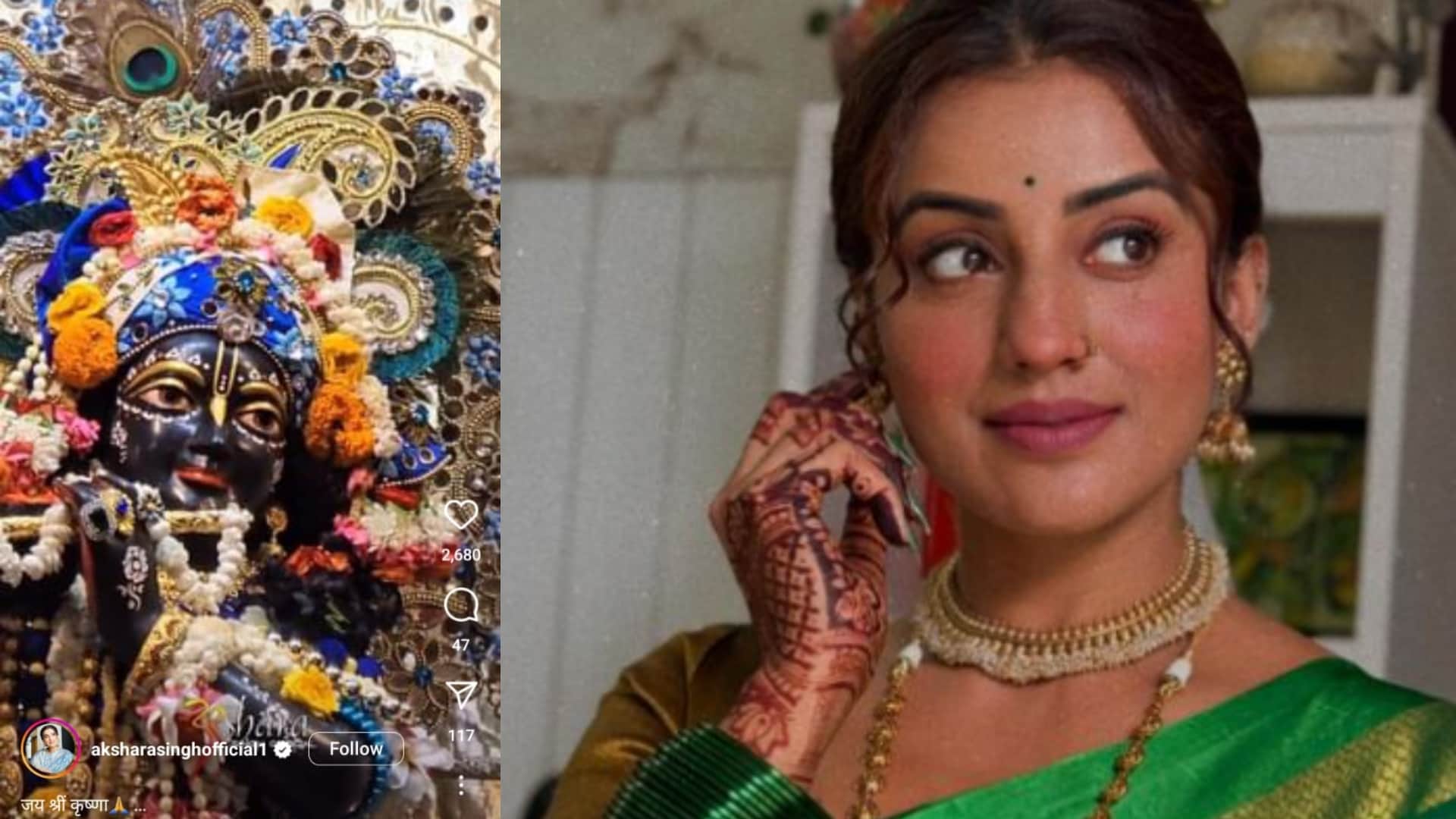 These Bollywood Celebrities have wished Happy Krishna Janmashtami 2024 to Fans on their social media