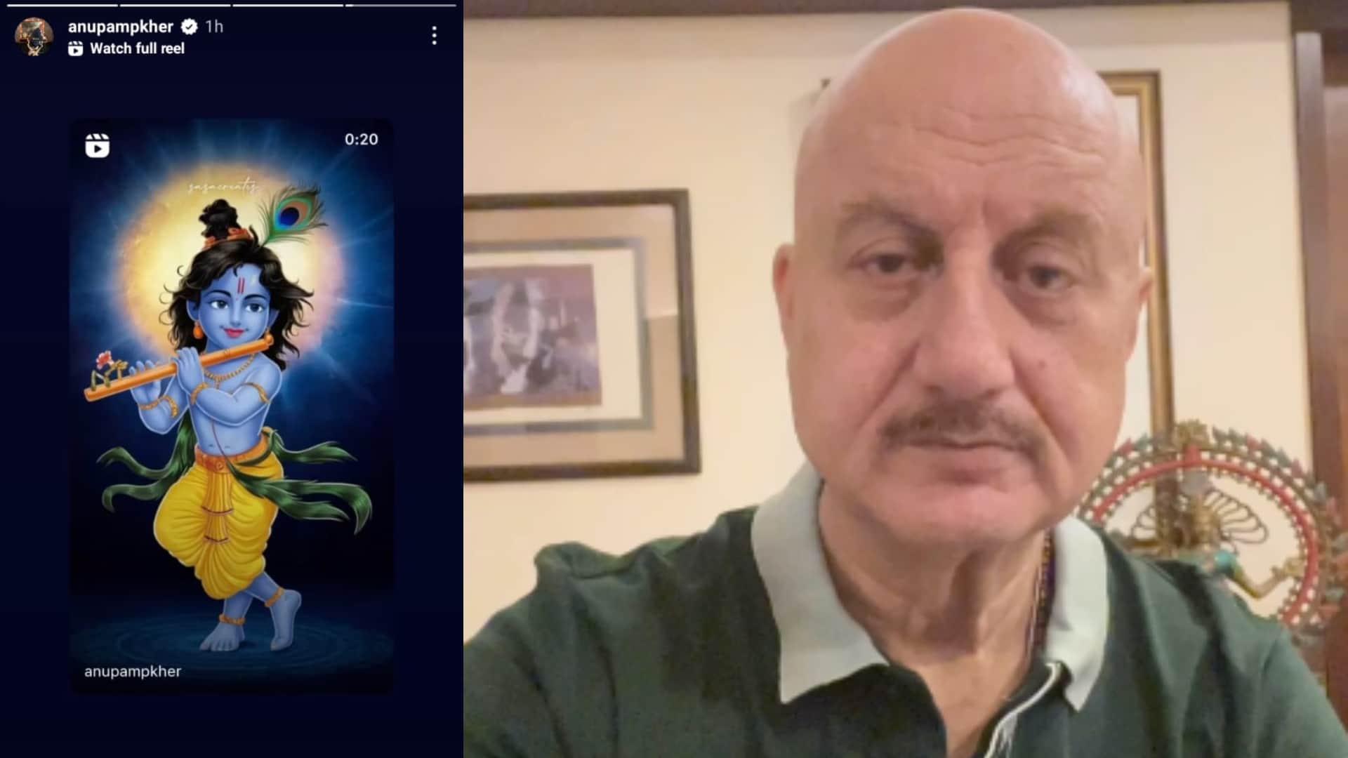 These Bollywood Celebrities have wished Happy Krishna Janmashtami 2024 to Fans on their social media