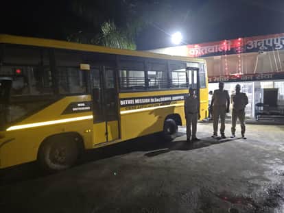 FIR against bus driver, school director and principal. recorded