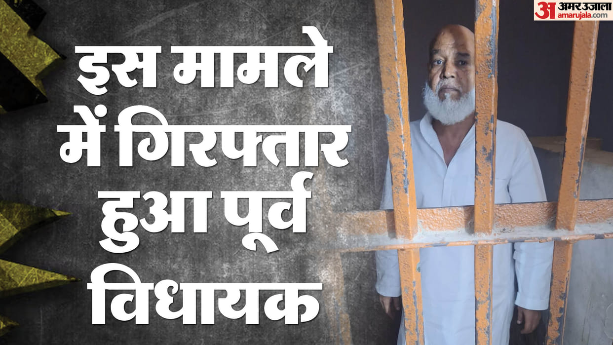 Former MLA Aslam Chaudhary arrested in extortion case of Rs 2 crore in Ghaziabad