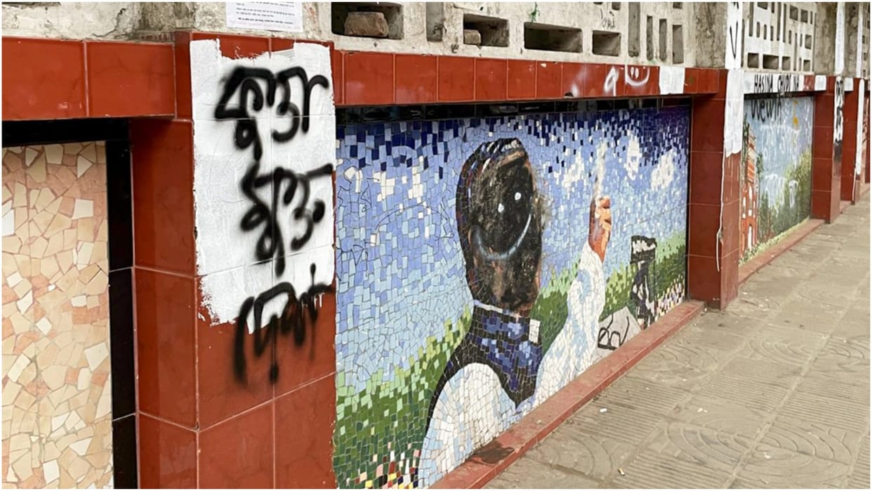 Bangabandhu to toppled statue Mujibur Rahman's contested legacy post Bdesh upheaval