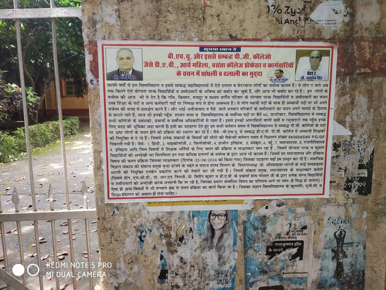 Questions raised on appointments by pasting posters on walls of BHU