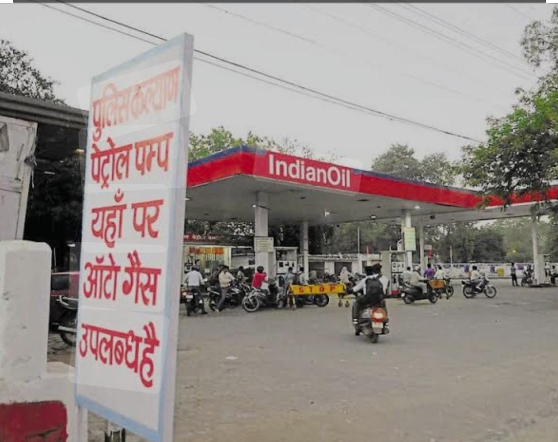 Petrol and diesel not available on payment of cash at Bhopal police petrol pump online payment mandatory