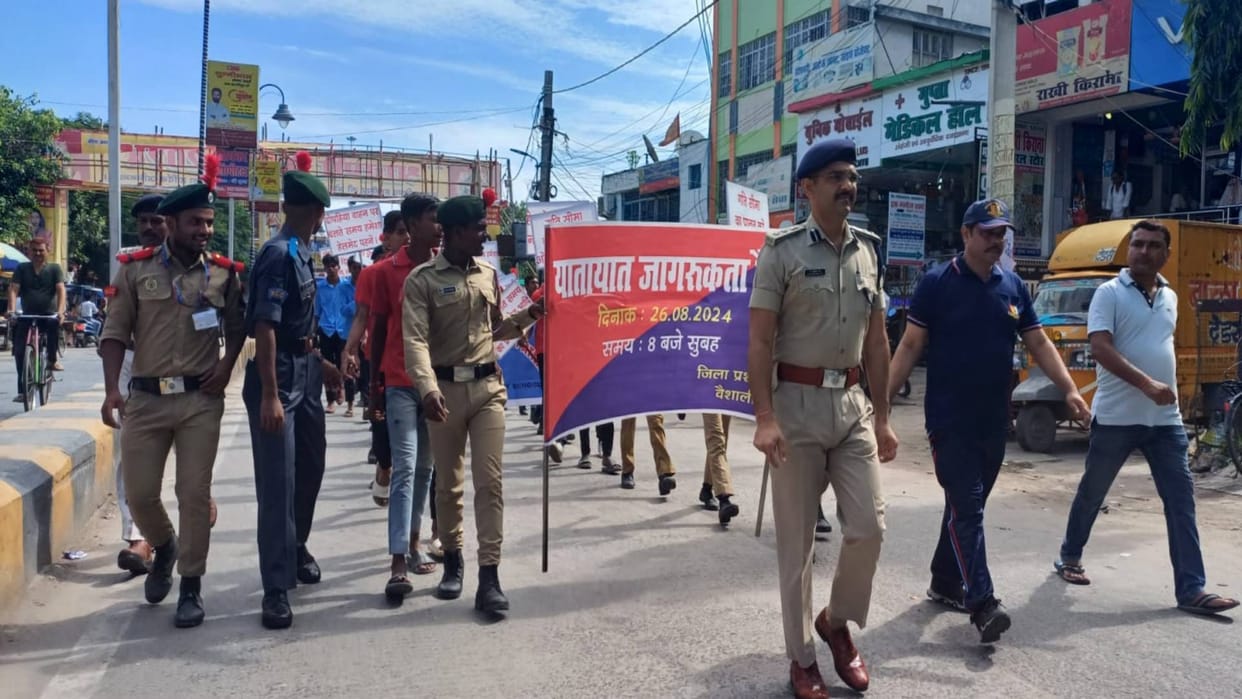 Traffic Awareness Rally Police organised awareness rally in Vaishali to promote road safety traffic rules