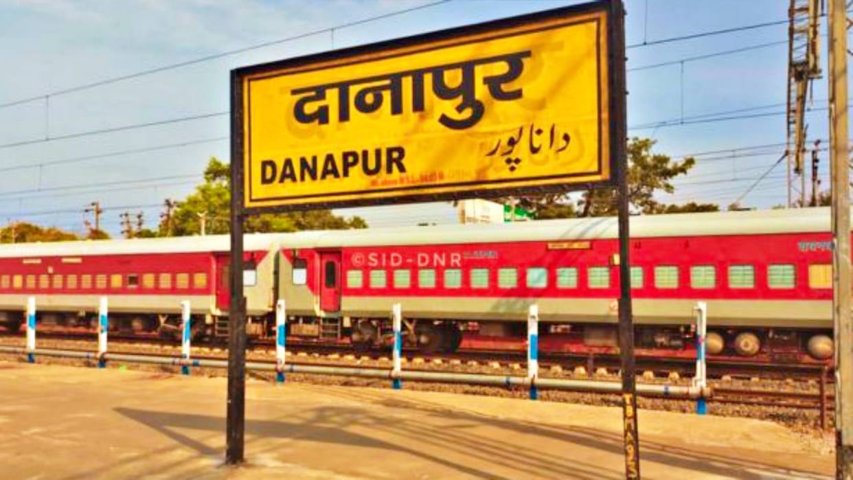 Trains will stop at these eight stations of Danapur division know details and timing