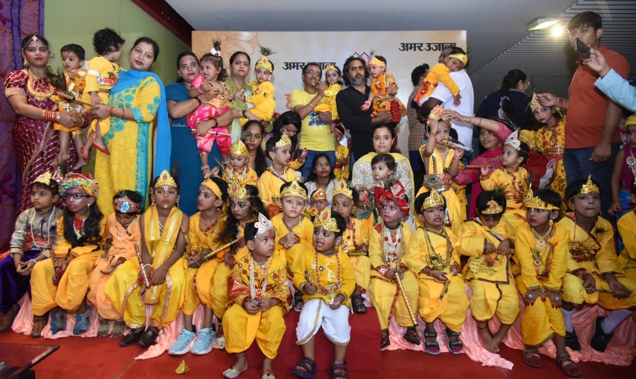 Pics of Ghar Ghar Radha aur Kanha.