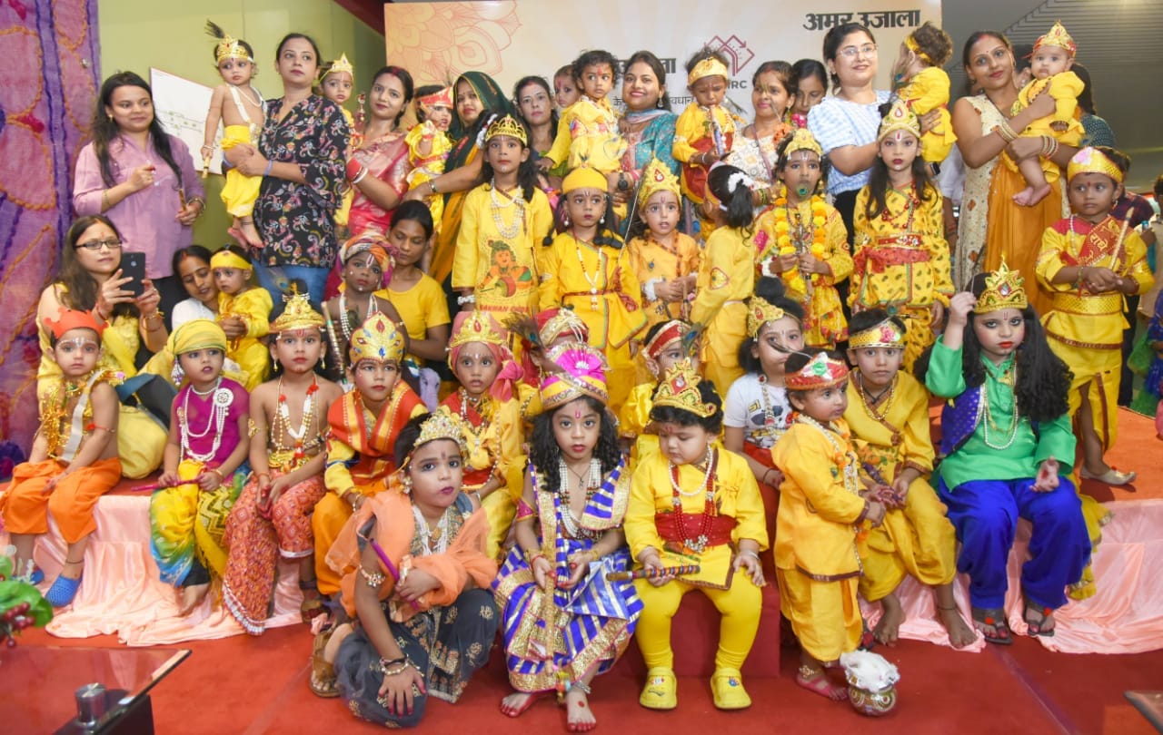 Pics of Ghar Ghar Radha aur Kanha.