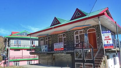 Himachal News: ग्रामीण, शहरी क्षेत्रों में बने होम स्टे का अलग-अलग होगा पानी बिल, दरें निर्धारित Himachal News Homestays in rural and urban areas will have separate water bills rates fixed