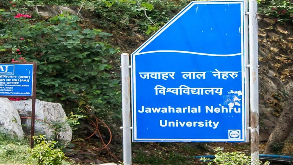 JNU Students Union s hunger strike may end soon