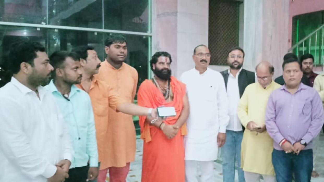 Sampatkumaracharya said if Hindus divided they will cut Vishwa Hindu Parishad celebrated foundation day