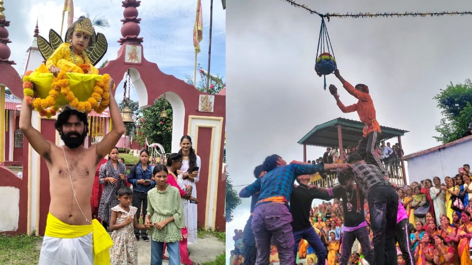 Krishna Janmashtami 2024 in Uttarakhand Dehradun Celebration News in Hindi Photos