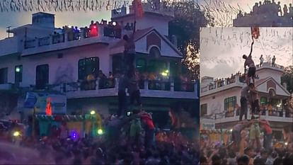 Haryana: कैथल के सीवन में श्री कृष्ण जन्माष्टमी पर्व पर फोड़ी 51 फीट ऊंची टंगी दही-हांडी Haryana: 51 feet high hanging dahi-handi broke on the occasion of Shri Krishna Janmashtami in Sevan