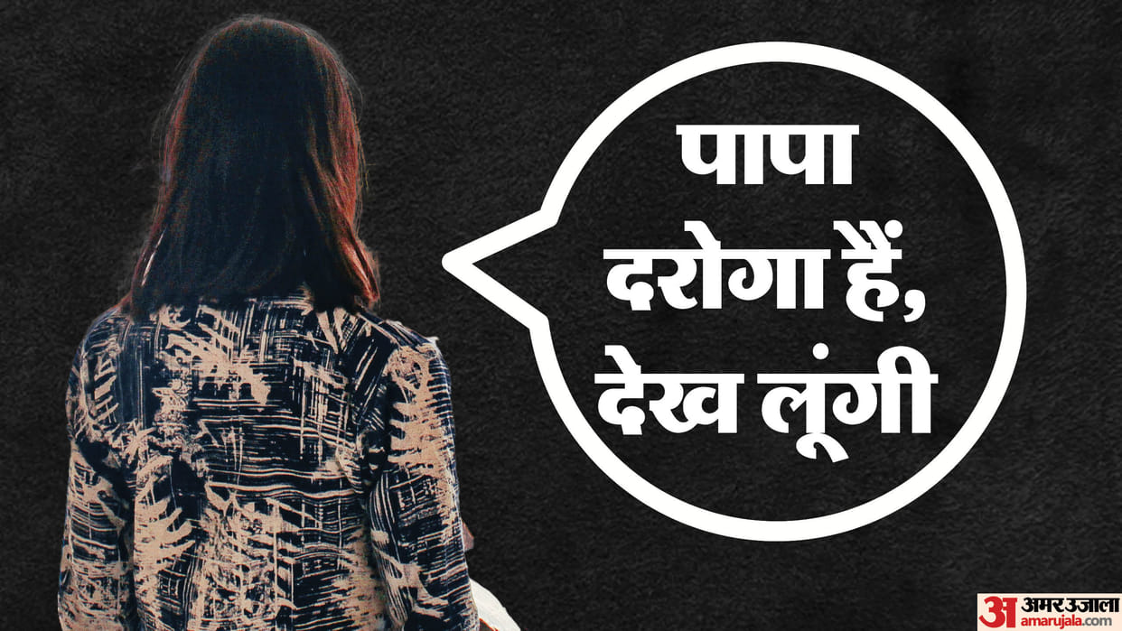 girl misbehaved with female constable and removed barrier in Varanasi