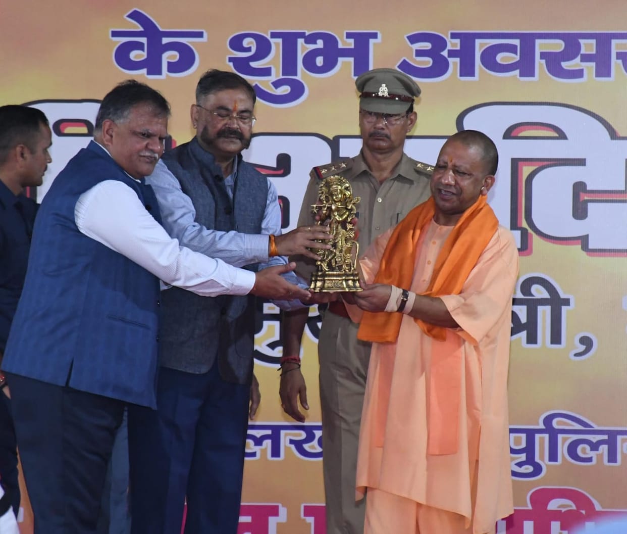 Janmashtami festival: CM Yogi Adityanath reached police line, addressed police personnel
