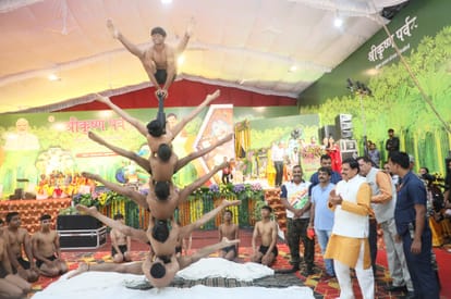 MP News: CM Dr. Mohan Yadav said- Research work on various aspects of Lord Krishna's life will be encouraged.
