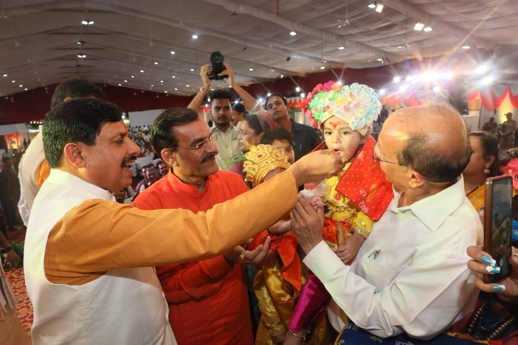 MP News: CM Dr. Mohan Yadav said- Research work on various aspects of Lord Krishna's life will be encouraged.