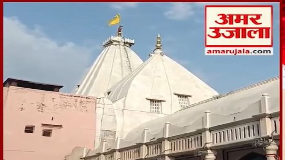 Janmashtami 2024 Why did Nandababa leave Gokul and come to Nandgaon Nandishwar Hill where Kanha's house