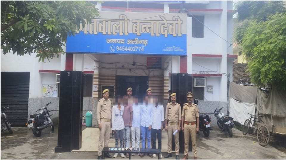 Five criminals arrested while planning robbery